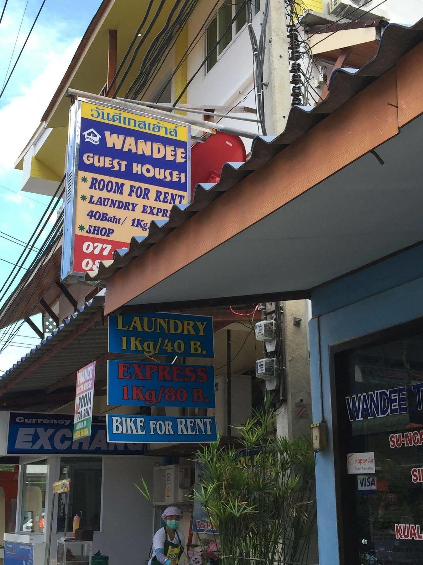 Wandee Guesthouse Koh Tao Exterior photo